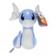 thumbnail image 1 of Pokemon Peluche 20 Cm - Dratini, 1 of 3