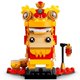 thumbnail image 5 of Juguete LEGO BrickHeadz Lion Dance Dance Dancer 40540 Año Nuevo Chino, 5 of 9