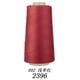 thumbnail image 1 of suxuMhao Hilo de Coser de Poliéster, 3000 Yardas/2742 Metros Negro Claro Rojo, Suave y Duradero Hilo de Coser de 2 Capas Multiusos para Coser a Mano y Coser a Máquina, Hilo de Coser para el Hogar, 1 of 4