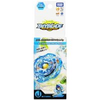 Toy Beyblade Burst Takaratomy B-69 Booster Jail Jormungand