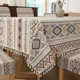 thumbnail image 2 of Mantel De Lino Ipermeable Con Borlas Incluye Fundas Silla Tf Geométrico Marrón Claro, 2 of 3