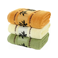 Genérico - Set 4 Toallas De Baño Algodón Bamboo Súper Suaves