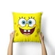 thumbnail image 1 of Cojin 40X40Cm Bob Esponja, 1 of 1