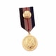 thumbnail image 2 of Insignia De Tela A Rayas, Medalla, Joyería única, Ramillete Para Abrigo, Camisa, Mujer, Hombre, Estilo C, 2 of 5