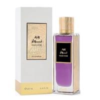 Rasasi - Ward Noir Edp 200Ml