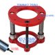 thumbnail image 2 of Base Elevadora para Fresadora KETIPED MG-061RED de Aluminio, Altura 5,1 cm, 2 of 5