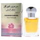 thumbnail image 4 of Perfume Al Haramain Forever Eau de Parfum, 15 ml, para unisex, 4 of 4