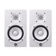 thumbnail image 1 of Monitor de estudio YAMAHA HS5 W de 5 pulgadas con alimentación (blanco), paquete de 2, 1 of 5