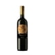 thumbnail image 3 of Vino Tinto Botella, 750 mL, 3 of 4
