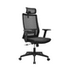 thumbnail image 3 of Silla Ejecutiva Escritorio Ergonomica Ultra Premium, 3 of 6