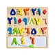 thumbnail image 2 of Rompecabezas educativo árabe de madera, juguetes educativos, letras/números, equilibrio, ojo de mano, rompecabezas árabe, rompecabezas árabe para bebé C, 2 of 5