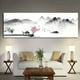 thumbnail image 2 of 1pc, Frameless Abstract Landscape Oil Painting Posters And Prints Wall Art Canvas Painting, Mountain And Lake Pictures For Living Room Home Decor, No Frame, 2 of 2