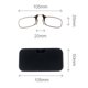 thumbnail image 3 of Gafas de presbicia sin patillas para personas mayores, con adhesivo para teléfono móvil, minigafas de presbicia portátiles, estuche ultrafino para gafas., 3 of 5