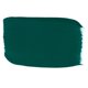 thumbnail image 2 of Gouache acrílico Liquitex 59 ml tono viridia, 2 of 8