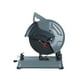 thumbnail image 2 of Tronzadora Sensitiva Profesional 14 2500w + 3 Discos, 2 of 11