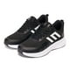 thumbnail image 4 of Zapatilla Hombre Negro Cullen Chinitown, 4 of 6