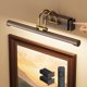 thumbnail image 1 of Luz para Cuadros KELIDEN 40 cm Inalámbrica Regulable LED Madera/Oro, 1 of 9