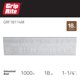 thumbnail image 3 of Brad Nails Grip-Rite, calibre 18, electrogalvanizado, 3,2 cm, 3 of 6