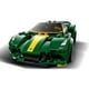 thumbnail image 3 of Bloques de construcción Lotus Evija, 3 of 3