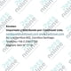 thumbnail image 2 of Koralen ketoprofeno 20 mg 10 comprimidos Ehlinger, 2 of 2