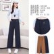 thumbnail image 1 of Pantalones de Mujer de Tiro Alto y Pierna Ancha, Pantalones Rectos Sueltos, Pantalones Casuales con Cintura Elástica y stretch, 1 of 7