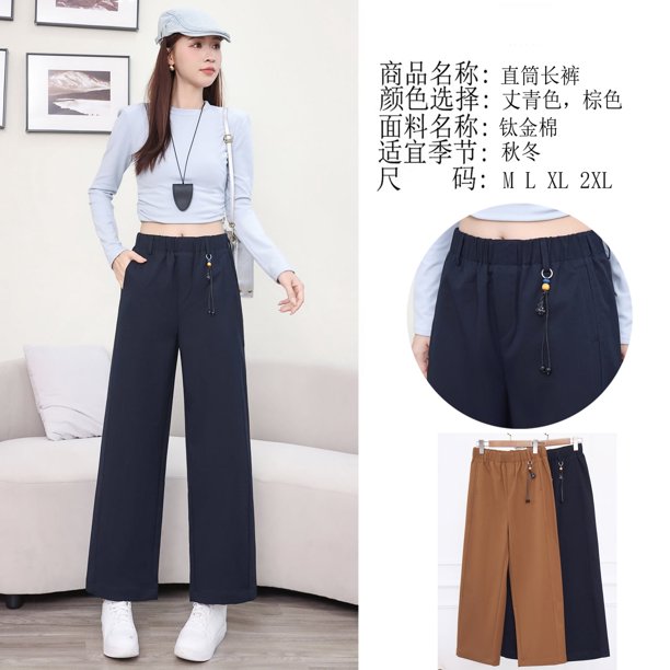 Pantalones de Mujer de Tiro Alto y Pierna Ancha, Pantalones Rectos Sueltos, Pantalones Casuales con Cintura Elástica y stretch