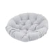 thumbnail image 1 of Cojín para Silla Colgante, Cojín para Asiento, Suave, Transpirable, Grueso, Cómodo, Versátil, Práctico para Sillas de Jardín, Tapete, Cojín para Meced Gris, 1 of 5