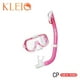 thumbnail image 2 of Set Snorkel Niño, 2 of 2