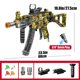 thumbnail image 2 of Pistola de Lavado a Presión PISTOLAIFY 3600 PSI Conexión Rápida 3/8", 2 of 7