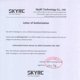 thumbnail image 2 of Cargador de batería SKYRC iMax B6AC V2 AC/DC LiPo Balance Charger, 2 of 7