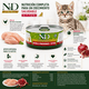 thumbnail image 4 of N&D Prime Kitten Chicken & Pomegranate Alimento Húmedo 80 g, 4 of 5