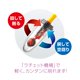 thumbnail image 3 of Sacapuntas Sonic Rachetta SK-878-B Azul, 3 of 5