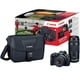 thumbnail image 1 of Cámara Canon EOS R100 24.1 MP 4K Kit Doble Zoom, 1 of 3