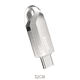 thumbnail image 2 of Pendrive  USB-C TO USB 3.0 Flash Drive 32GB  Hoco UD8, 2 of 5