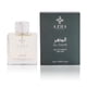 thumbnail image 2 of Perfume Azha Perfumes Al Dahr Eau De Parfum para hombre, 100 ml, 2 of 8