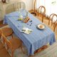 thumbnail image 4 of Mantel Chassic Farmhouse Style de lino, 152 x 305 cm, color azul, 4 of 7