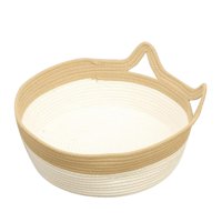 Ioensy - Cesta De Cama Tejida Para Gatos, Nido De Casa Para Mascotas, Cama Redonda Para Gatos Y Perros Pequeños, 14Cm X 40Cm