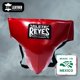thumbnail image 5 of Protector de ingle CLETO REYES – Talla grande, rojo clásico, 5 of 7