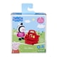 thumbnail image 1 of Peppa Pig - Zoe Zebra - Mini Figura - F2207 - Accesorio - Hasbro, 1 of 2