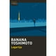thumbnail image 1 of Lagartija, 1 of 2