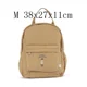 thumbnail image 1 of Children Backpacks KS Brand Kids Schoolbag Toddler Kindergarten Backpack Vintage Style Boys Girls School Bags Baby Travel Bag, 1 of 3