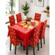 thumbnail image 3 of Mantel Navideño Rojo y 6 Fundas para Sillas 7 Pzs, 3 of 6