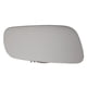 thumbnail image 1 of Espejo Retrovisor Eléctrico Con Calefacción Lateral Derecho 1J1857522 Para VW Golf Jetta MK4, 1 of 5