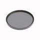 thumbnail image 3 of Filtro Polarizador Circular Sunpak 58 mm Multicapa, 3 of 3
