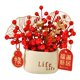 thumbnail image 5 of Adorno De A?o Nuevo Chino Arreglos Florales Mesa Decorativa Para Decoración StyleA, 5 of 5