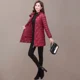 thumbnail image 1 of Chaqueta Mujer Parka Impermeable Premium Larga Gorro 2021, 1 of 3