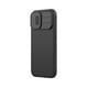 thumbnail image 3 of Carcasa Para iPhone 17 Nillkin Camshield Reforzada, 3 of 5
