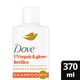thumbnail image 4 of Shampoo Dove UV Repair & Glow + Ferulico, 370 ml, 4 of 9