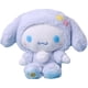 thumbnail image 1 of VICDONE Cinnamoroll Peluche de 9 pulgadas Lindo Kuromi My Melody Cinnamoroll Anime Peluche Juguete para Niños y Niñas Fans, 1 of 7