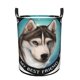 thumbnail image 1 of Husky Siberiano Cesta de lavandería de gran capacidad redonda con asa, bolsa para ropa sucia plegable, almacenamiento para dormitorio, baño y lavadero 44x35 cm, 1 of 6